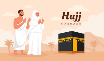 Hajj image