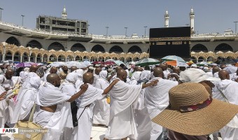 Hajj image